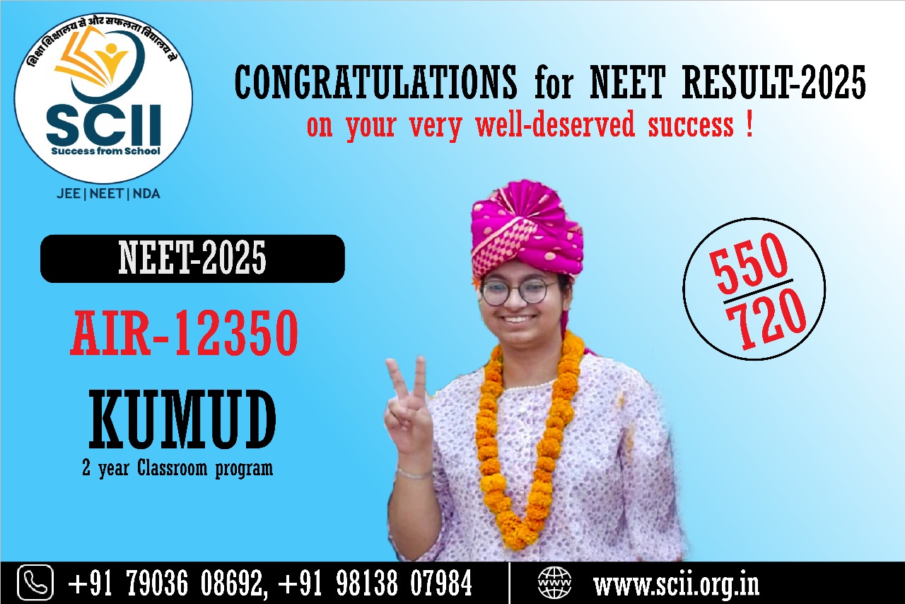 Kumud — 550 / 720, NEET 2025