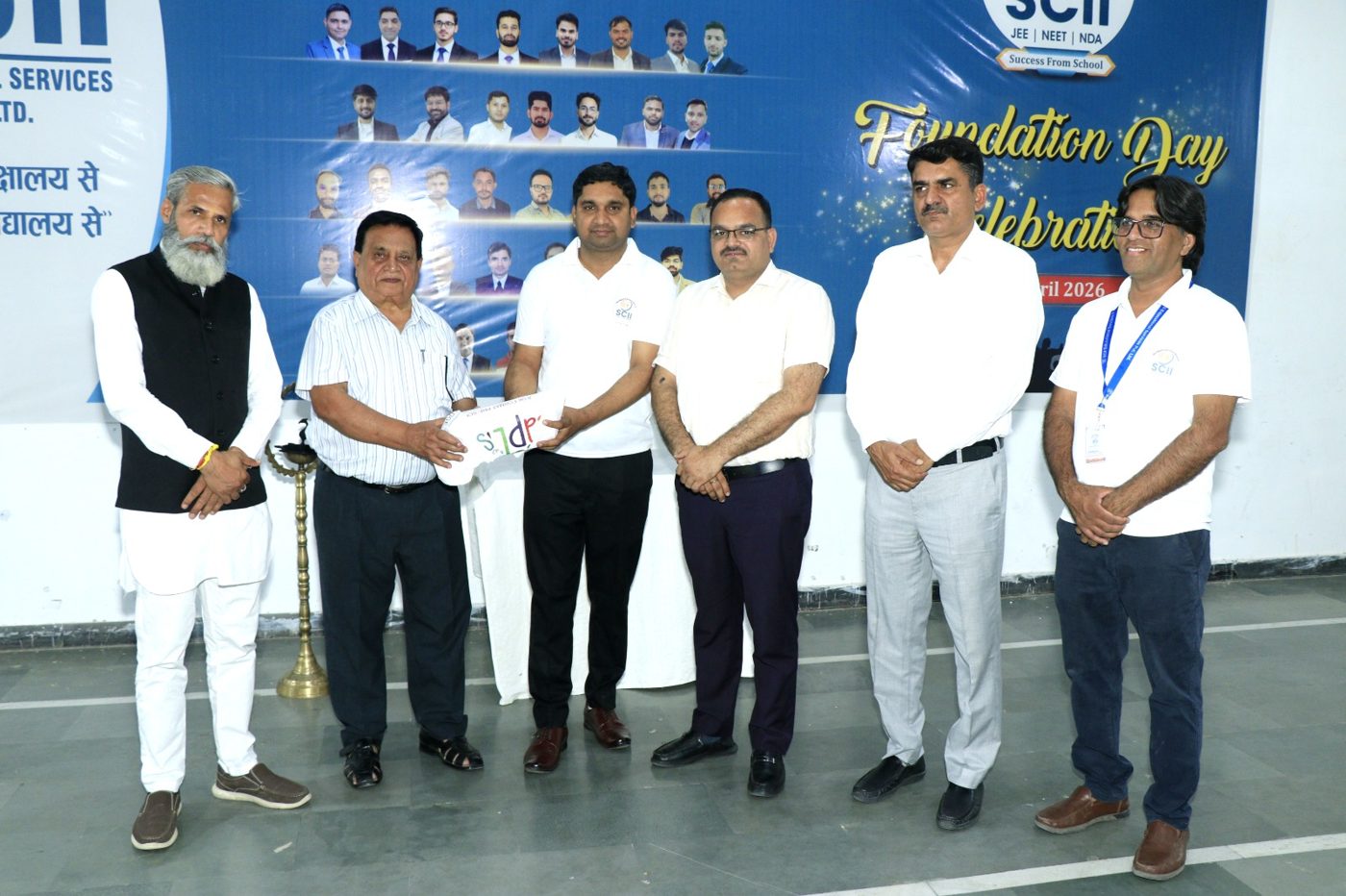 Student felicitation at SCII